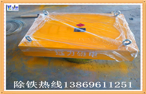 強(qiáng)磁除鐵器，沈陽(yáng)強(qiáng)磁除鐵器_內(nèi)部構(gòu)造_沈陽(yáng)強(qiáng)磁除鐵器哪家好_使用方法