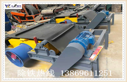 風(fēng)冷電磁自卸除鐵器，廣東風(fēng)冷自卸式電磁除鐵器_廣東風(fēng)冷自卸式電磁除鐵器參數(shù)工作原理_價格  