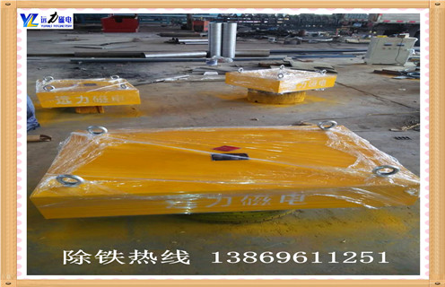 懸掛式永磁除鐵器內(nèi)部磁系采用什么樣的磁系效果更好？