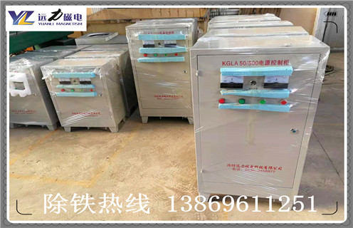 電磁除鐵器電源控制箱、整流器柜均應(yīng)具備優(yōu)良的密封性!