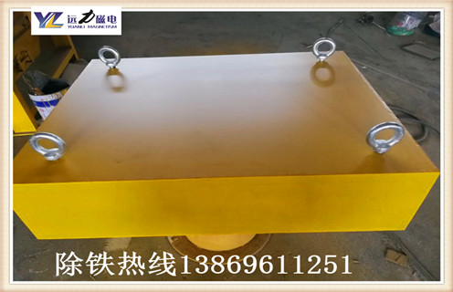 永磁除鐵器磁系的五大優(yōu)勢是什么,除鐵器廠家告知您！