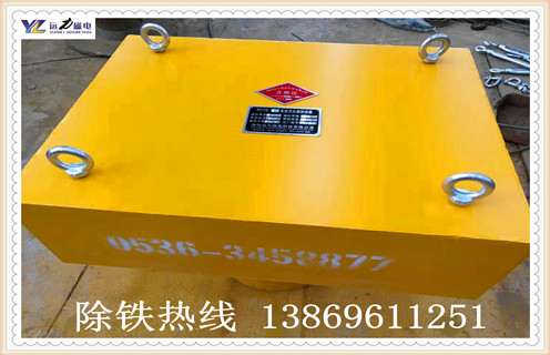 遠力永磁除鐵器有哪些分類，在使用過程中都有哪些特點