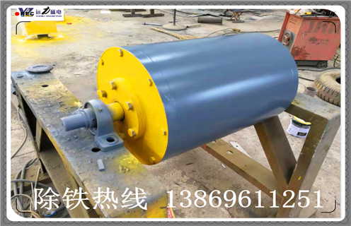 山東永磁滾筒除鐵效果怎么樣，質量好嗎？