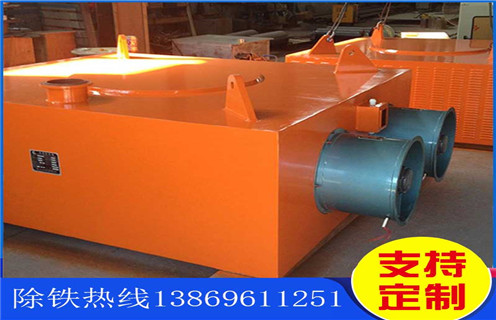 電磁除鐵器，風(fēng)冷自卸式電磁除鐵器，萊蕪風(fēng)冷自卸式電磁除鐵器