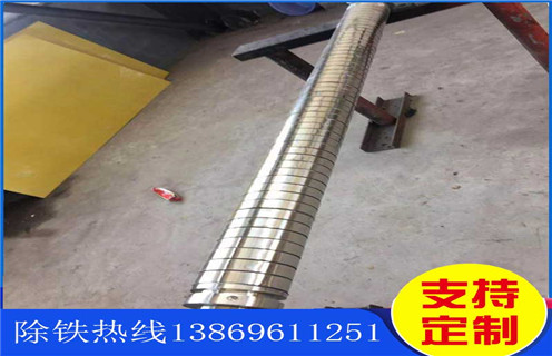強(qiáng)磁除鐵器，內(nèi)蒙古強(qiáng)磁除鐵器
