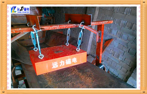 強磁除鐵器，懸掛式強磁除鐵器，懸掛式強磁除鐵器價格