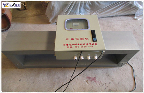 金屬探測(cè)儀，礦用金屬探測(cè)儀，昌邑礦用金屬探測(cè)儀