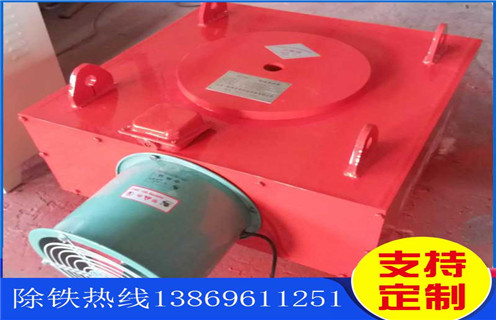 除鐵器，除鐵器線圈，風(fēng)冷電磁除鐵器，除鐵器線圈風(fēng)冷效果的計(jì)算