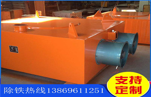 電磁除鐵器，風(fēng)冷電磁除鐵器，電磁除鐵器生產(chǎn)，天津風(fēng)冷式電磁除鐵器生產(chǎn)