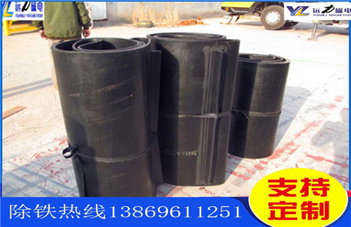 除鐵器，皮帶式除鐵器，皮帶式除鐵器旋轉(zhuǎn)方向