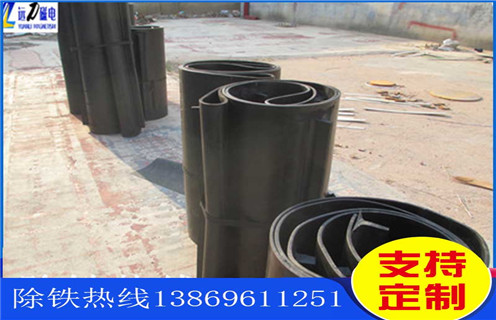除鐵器，除鐵器專(zhuān)用皮帶，江西贛州除鐵器專(zhuān)用皮帶