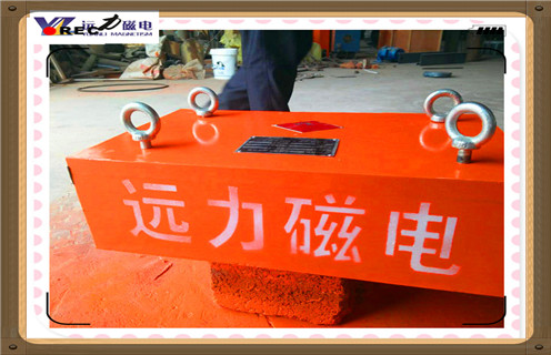 永磁除鐵器，懸掛永磁除鐵器，內(nèi)蒙古rcyb懸掛永磁除鐵器