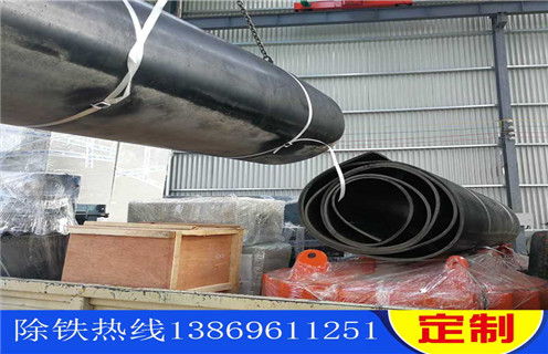 皮帶除鐵器，石料廠皮帶除鐵器_安裝_石料廠皮帶除鐵器跑偏原因及如何調(diào)_刮板價格 