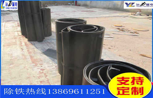皮帶除鐵器，石料廠皮帶除鐵器_安裝_石料廠皮帶除鐵器跑偏原因及如何調(diào)_刮板價格 