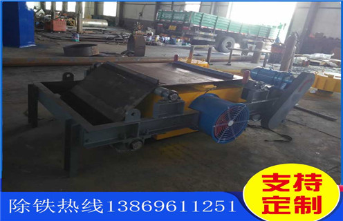 電磁除鐵器 ，遼寧風(fēng)冷式電磁除鐵器廠家_選型_遼寧風(fēng)冷式電磁除鐵器廠家工作原理_價(jià)格