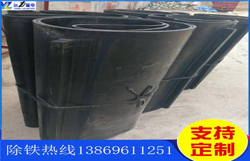 帶式除鐵器，河北帶式除鐵器皮帶維護(hù)_安裝_河北帶式除鐵器皮帶維護(hù)跑偏原因及如何調(diào)_刮板價(jià)格