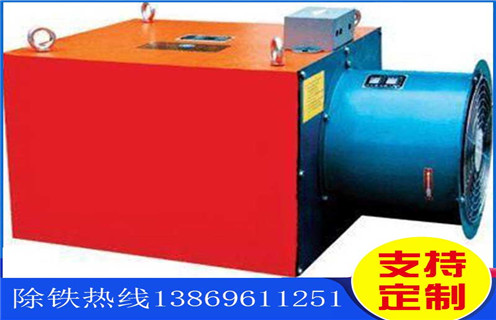 電磁除鐵器，風(fēng)冷電磁除鐵器，哈爾濱風(fēng)冷帶式電磁除鐵器_選型_哈爾濱風(fēng)冷帶式電磁除鐵器工作原理_價(jià)格 