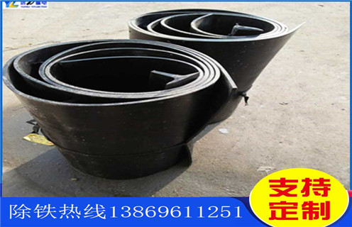 除鐵器皮帶，浙江除鐵器皮帶表層撕裂怎么處理怎么調(diào)節(jié)_浙江除鐵器皮帶表層撕裂怎么處理跑偏原因及如何調(diào)_刮板價(jià)格