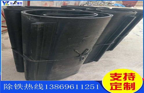 除鐵器皮帶，貴州除鐵器皮帶安裝方法怎么調(diào)節(jié)_貴州除鐵器皮帶安裝方法跑偏原因及如何調(diào)_刮板價格