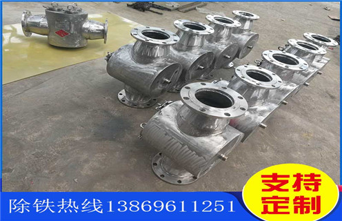 管道除鐵器，黑龍江有沒有pp管道式除鐵器_內(nèi)部構(gòu)造結(jié)構(gòu)圖_黑龍江有沒有pp管道式除鐵器工作原理_安裝示意圖