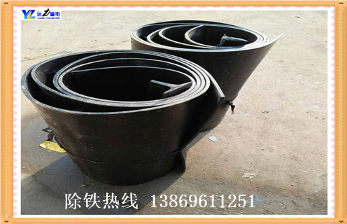 除鐵器皮帶，皮帶除鐵器，手動(dòng)除鐵器自卸皮帶，耐高溫除鐵器皮帶
