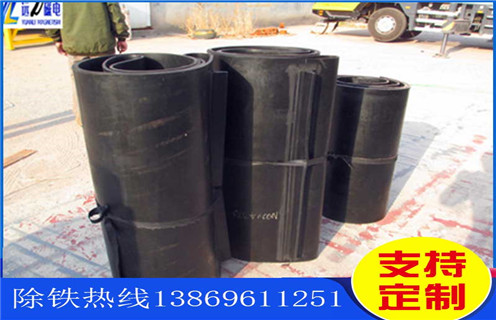 除鐵器皮帶，甘肅除鐵器皮帶規(guī)格調(diào)整方法_甘肅除鐵器皮帶規(guī)格跑偏原因及如何調(diào)_刮板價(jià)格 