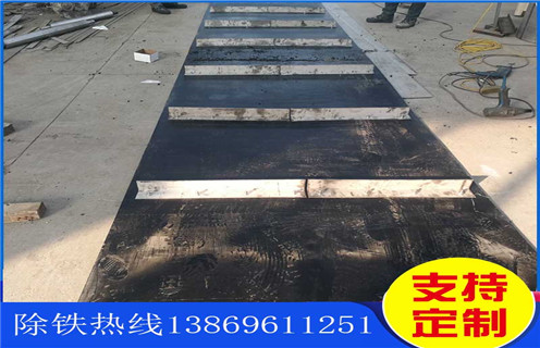除鐵器皮帶，甘肅除鐵器皮帶規(guī)格調(diào)整方法_甘肅除鐵器皮帶規(guī)格跑偏原因及如何調(diào)_刮板價(jià)格 
