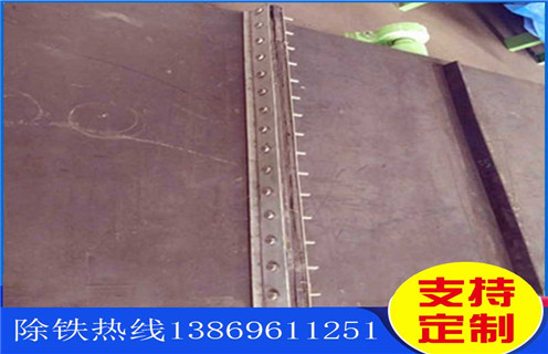 電磁除鐵器皮帶，電磁除鐵器皮帶跑偏是反方向調(diào)整嗎調(diào)整方法_電磁除鐵器皮帶跑偏是反方向調(diào)整嗎跑偏原因及如何調(diào)_刮板價(jià)格