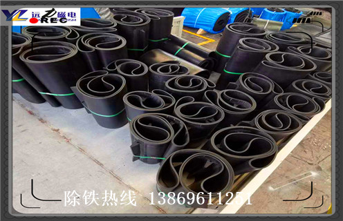 除鐵器皮帶，江西除鐵器皮帶跑偏調(diào)整方法_江西除鐵器皮帶跑偏調(diào)整跑偏原因及如何調(diào)_刮板價格
