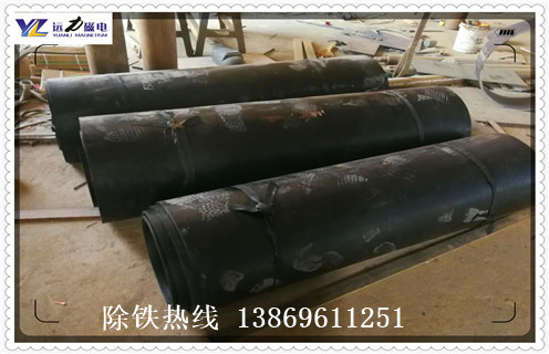 永磁除鐵器皮帶，永磁除鐵器皮帶如何安裝如何修復(fù)_永磁除鐵器皮帶如何安裝偏原因及如何調(diào)_刮板價格 