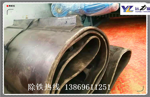 除鐵器皮帶，rcdd除鐵器皮帶如何修復(fù)_rcdd除鐵器皮帶偏原因及如何調(diào)_刮板價(jià)格