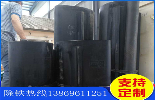除鐵器皮帶，濰坊強(qiáng)磁除鐵器皮帶式如何修復(fù)_濰坊強(qiáng)磁除鐵器皮帶式偏原因及如何調(diào)_刮板價(jià)格