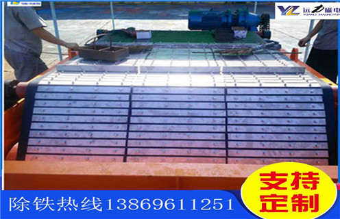 除鐵器皮帶，除鐵器專用鎧裝皮帶如何修復(fù)_除鐵器專用鎧裝皮帶偏原因及如何調(diào)_刮板價格
