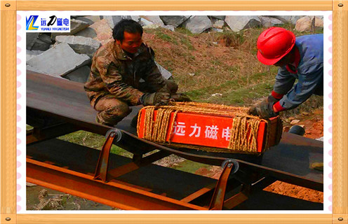 永磁除鐵器，東營懸掛式永磁除鐵器知識(shí)參數(shù)_內(nèi)部磁塊安裝方法_東營懸掛式永磁除鐵器型號(hào)價(jià)格及生產(chǎn)廠家 