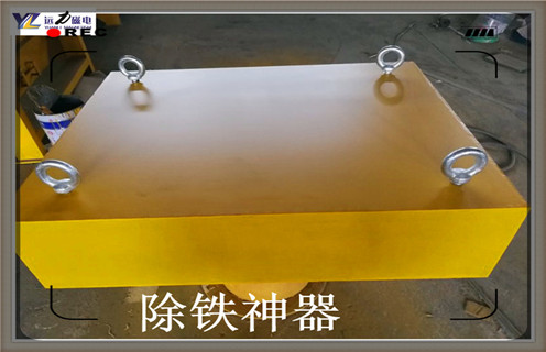 永磁除鐵器，北京永磁除鐵器工作原理知識參數(shù)_內(nèi)部磁塊安裝方法_北京永磁除鐵器工作原理型號價格