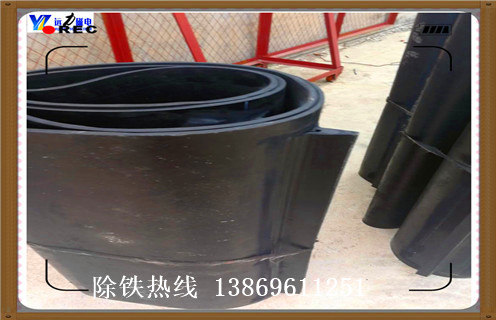 皮帶除鐵器，江西輸煤皮帶除鐵器廠家如何修復(fù)_江西輸煤皮帶除鐵器廠家原因及如何調(diào)_刮板價格