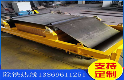風(fēng)冷自卸式電磁除鐵器，貴州RCDA-14風(fēng)冷自缷式電磁除鐵器_貴州RCDA-14風(fēng)冷自缷式電磁除鐵器工作原理_價(jià)格