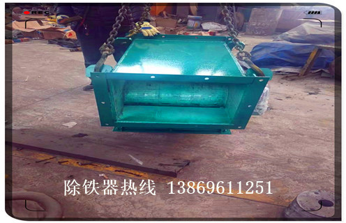 管道式永磁自卸式除鐵器，新疆管道式永磁自動除鐵器方案_遠力新疆管道式永磁自動除鐵器方案安裝示意圖型12000高斯_可定制工作原理