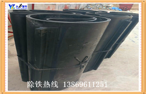 皮帶除鐵器，皮帶式除鐵器型號(hào)_皮帶式除鐵器型號(hào)皮帶原因及如何調(diào)_刮板價(jià)格