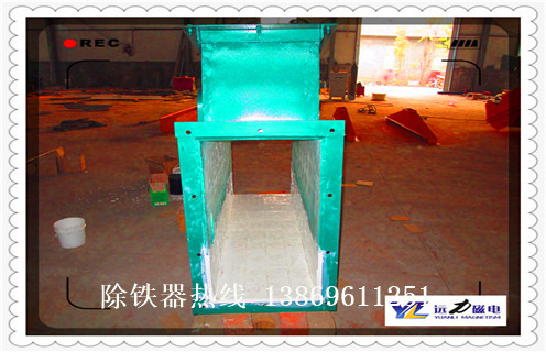 管道除鐵器，臨朐管道除鐵器工作原理_遠力臨朐管道除鐵器工作原理應用安裝示意圖型12000高斯_可定制工作原理
