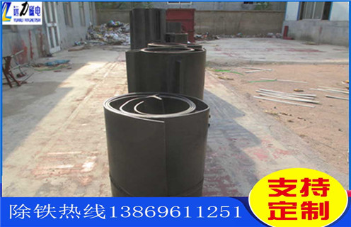 除鐵器皮帶，江蘇除鐵器皮帶_江蘇除鐵器皮帶怎么調(diào)整皮帶原因及如何調(diào)_刮板價(jià)格