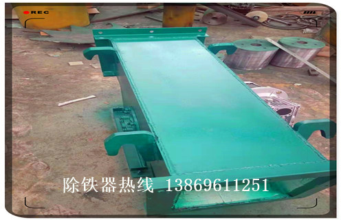 液體管道除鐵器，遼寧液體式管道除鐵器_遠(yuǎn)力遼寧液體式管道除鐵器應(yīng)用安裝示意圖型12000高斯_可定制工作原理