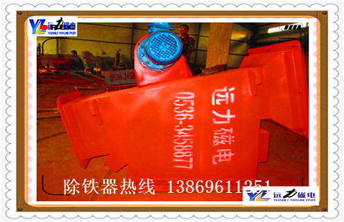 液體管道除鐵器，西藏液體式管道除鐵器_遠(yuǎn)力西藏液體式管道除鐵器應(yīng)用安裝示意圖型12000高斯_可定制工作原理