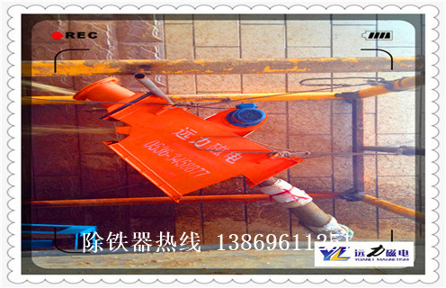 管道強磁鐵器，甘肅管道強磁除鐵器_甘肅管道強磁除鐵器廠家應(yīng)用安裝示意圖型12000高斯_可定制工作原理