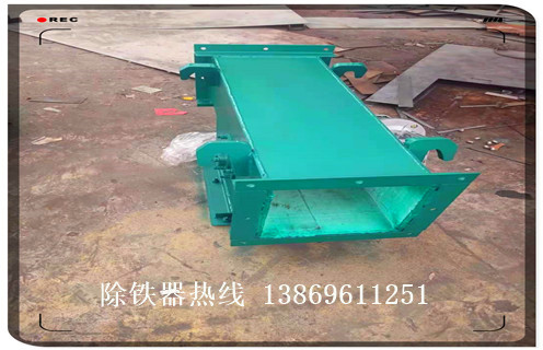 管道自卸除鐵器，江蘇RCYG-450管道自卸式除鐵器_江蘇RCYG-450管道自卸式除鐵器批發(fā)價(jià)格_使用說(shuō)明書(shū)原理型號(hào)價(jià)格