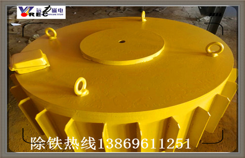 電磁漿料除鐵器，河北電磁漿料除鐵器_河北電磁漿料除鐵器工作原理及內(nèi)部結(jié)構(gòu)
