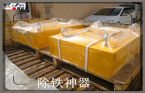永磁除鐵器，黑龍江永磁除鐵器國家標(biāo)準(zhǔn)_黑龍江永磁除鐵器國家標(biāo)準(zhǔn)批發(fā)價格_使用說明書原理型號價格