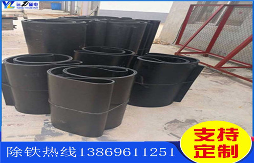 除鐵器皮帶，河南除鐵器皮帶跑偏原因及處理方法 _河南除鐵器皮帶跑偏原因及處理方法 怎么調(diào)整皮帶原因及如何調(diào)_刮板價格