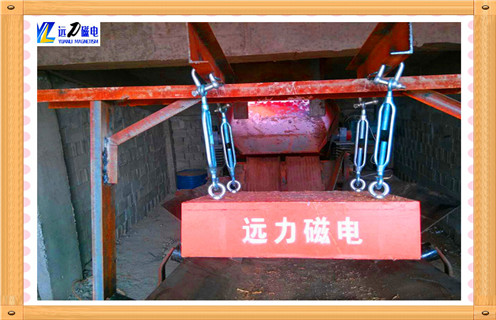 永磁除鐵器，陜西永磁除鐵器的磁感應(yīng)強(qiáng)度_陜西永磁除鐵器的磁感應(yīng)強(qiáng)度批發(fā)價(jià)格_使用說明書原理型號(hào)價(jià)格