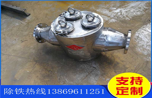 管道式除鐵器，重慶管道式除鐵器_重慶管道式除鐵器廠家應用安裝示意圖型12000高斯_可定制工作原理